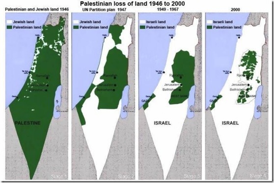 palestine (2)